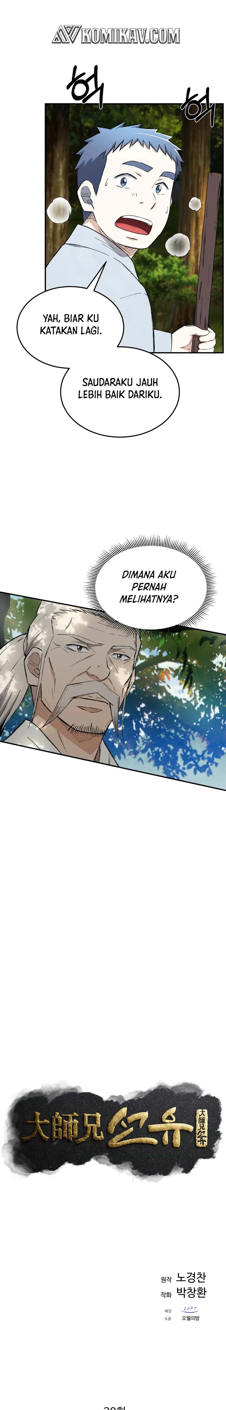 Dilarang COPAS - situs resmi www.mangacanblog.com - Komik the great master 020 - chapter 20 21 Indonesia the great master 020 - chapter 20 Terbaru 16|Baca Manga Komik Indonesia|Mangacan