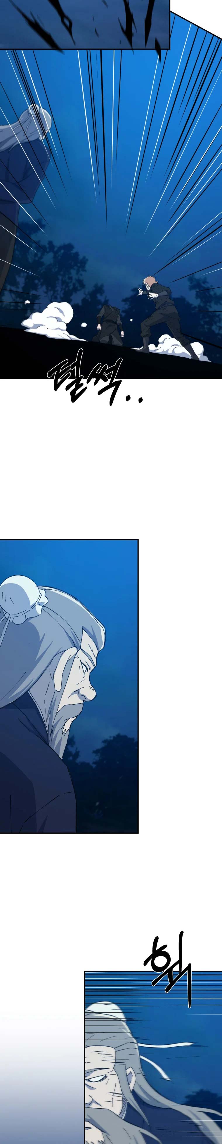Dilarang COPAS - situs resmi www.mangacanblog.com - Komik the great master 034 - chapter 34 35 Indonesia the great master 034 - chapter 34 Terbaru 9|Baca Manga Komik Indonesia|Mangacan