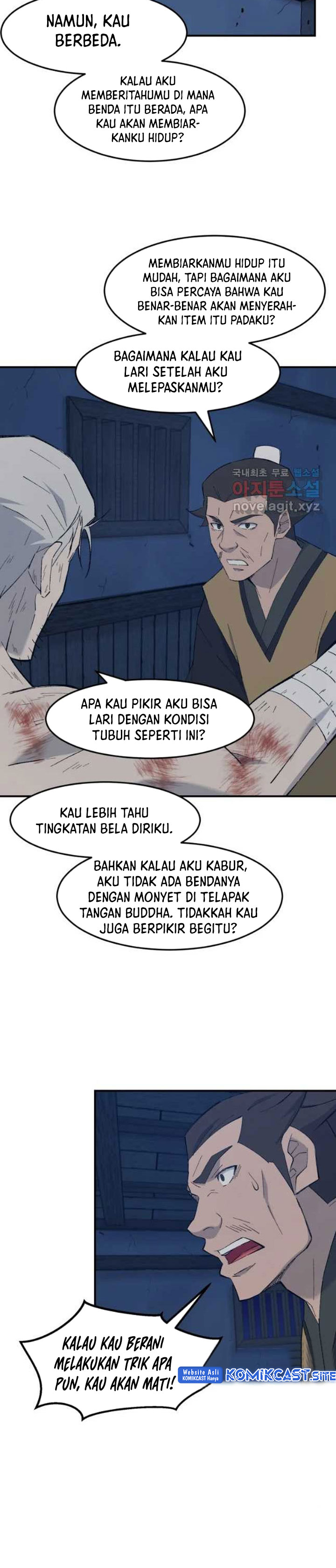 The Great Master chapter 51