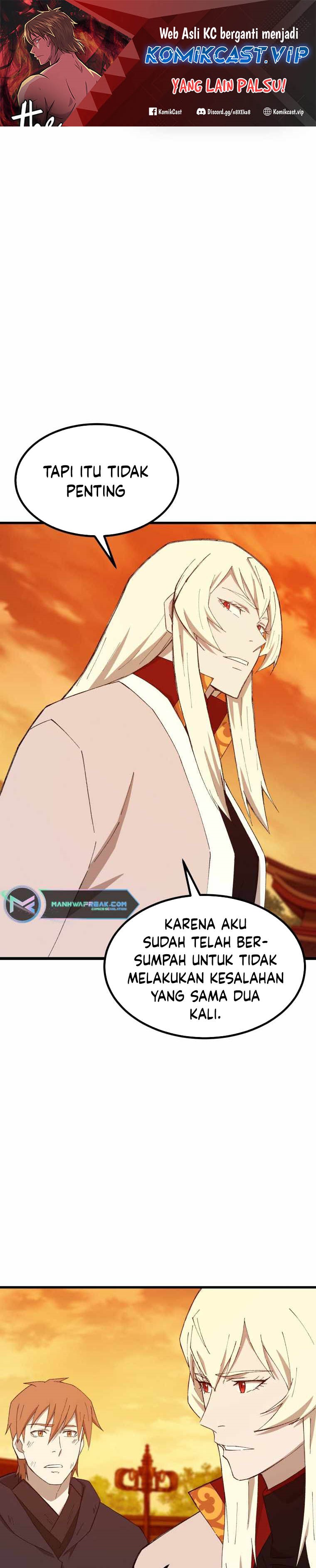 The Great Master chapter 71