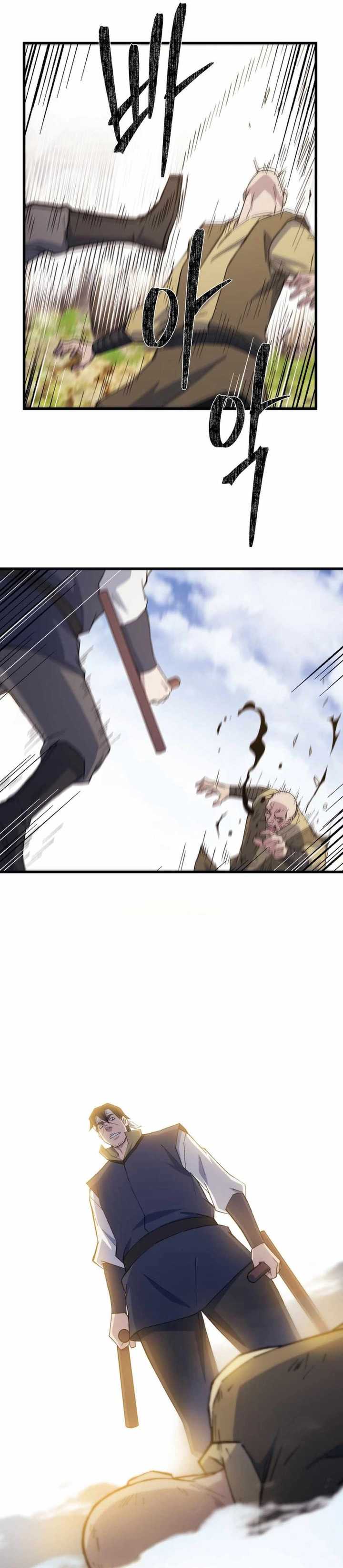 Dilarang COPAS - situs resmi www.mangacanblog.com - Komik the great master 094 - chapter 94 95 Indonesia the great master 094 - chapter 94 Terbaru 5|Baca Manga Komik Indonesia|Mangacan