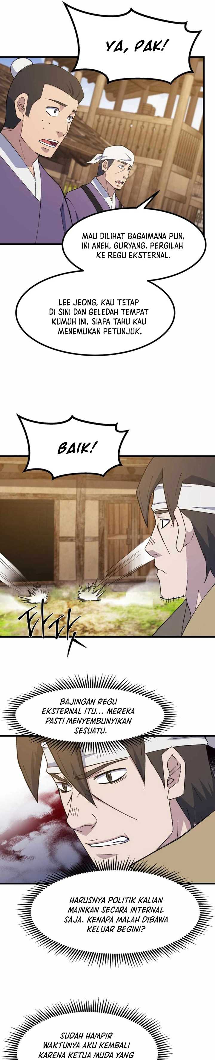 Dilarang COPAS - situs resmi www.mangacanblog.com - Komik the great master 094 - chapter 94 95 Indonesia the great master 094 - chapter 94 Terbaru 11|Baca Manga Komik Indonesia|Mangacan