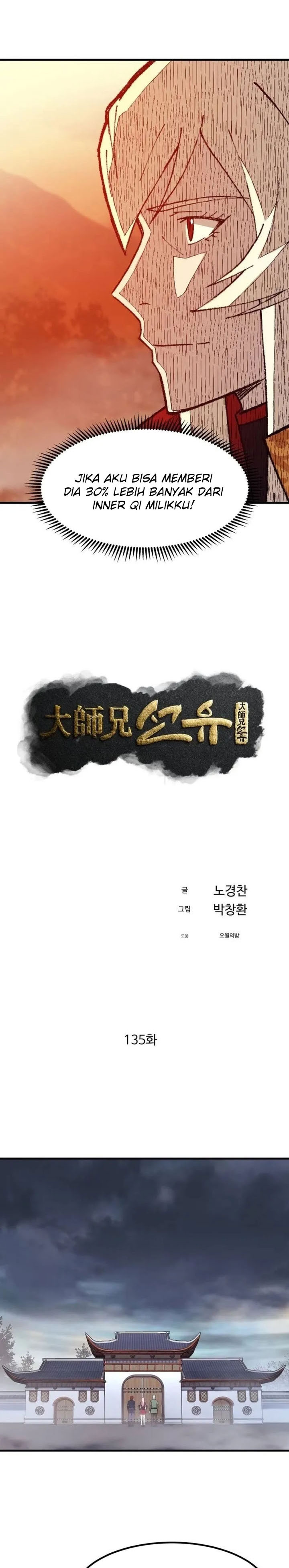 Dilarang COPAS - situs resmi www.mangacanblog.com - Komik the great master 135 - chapter 135 136 Indonesia the great master 135 - chapter 135 Terbaru 18|Baca Manga Komik Indonesia|Mangacan