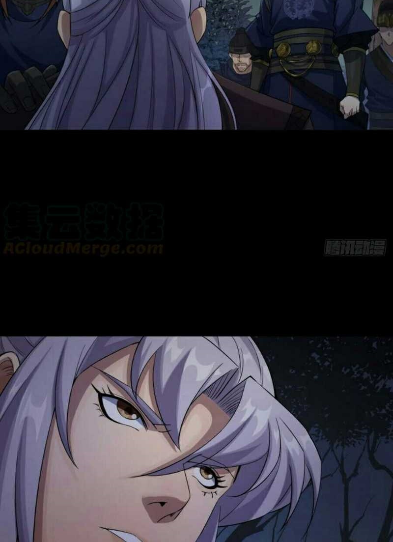 The Great Sage Chapter 20 Bahasa Indonesia