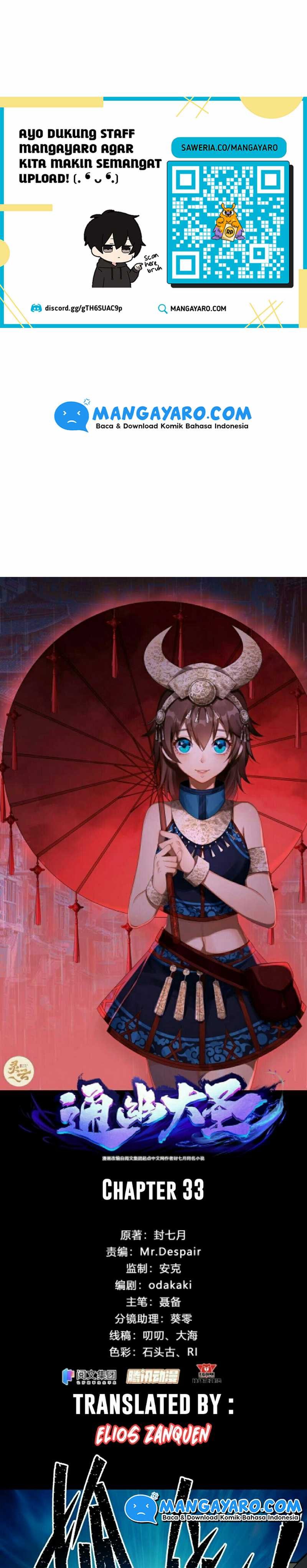 The Great Sage Chapter 33 Bahasa Indonesia