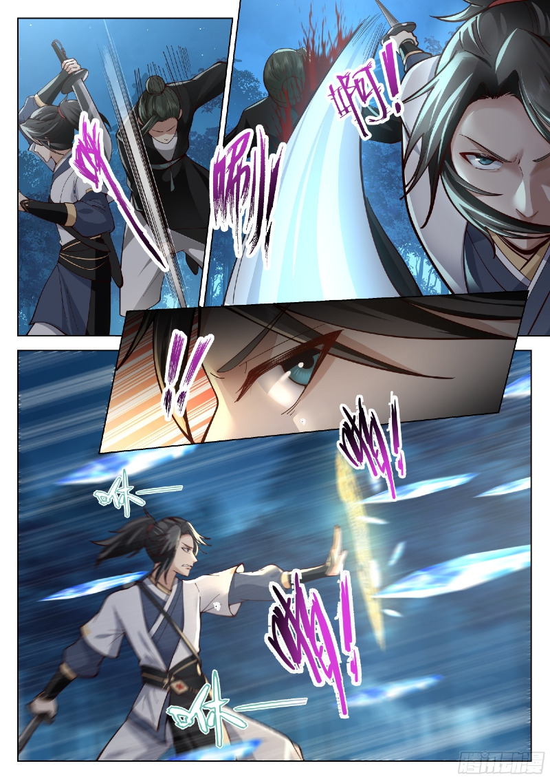 The Great Sage Of Humanity Chapter 44 Bahasa Indonesia