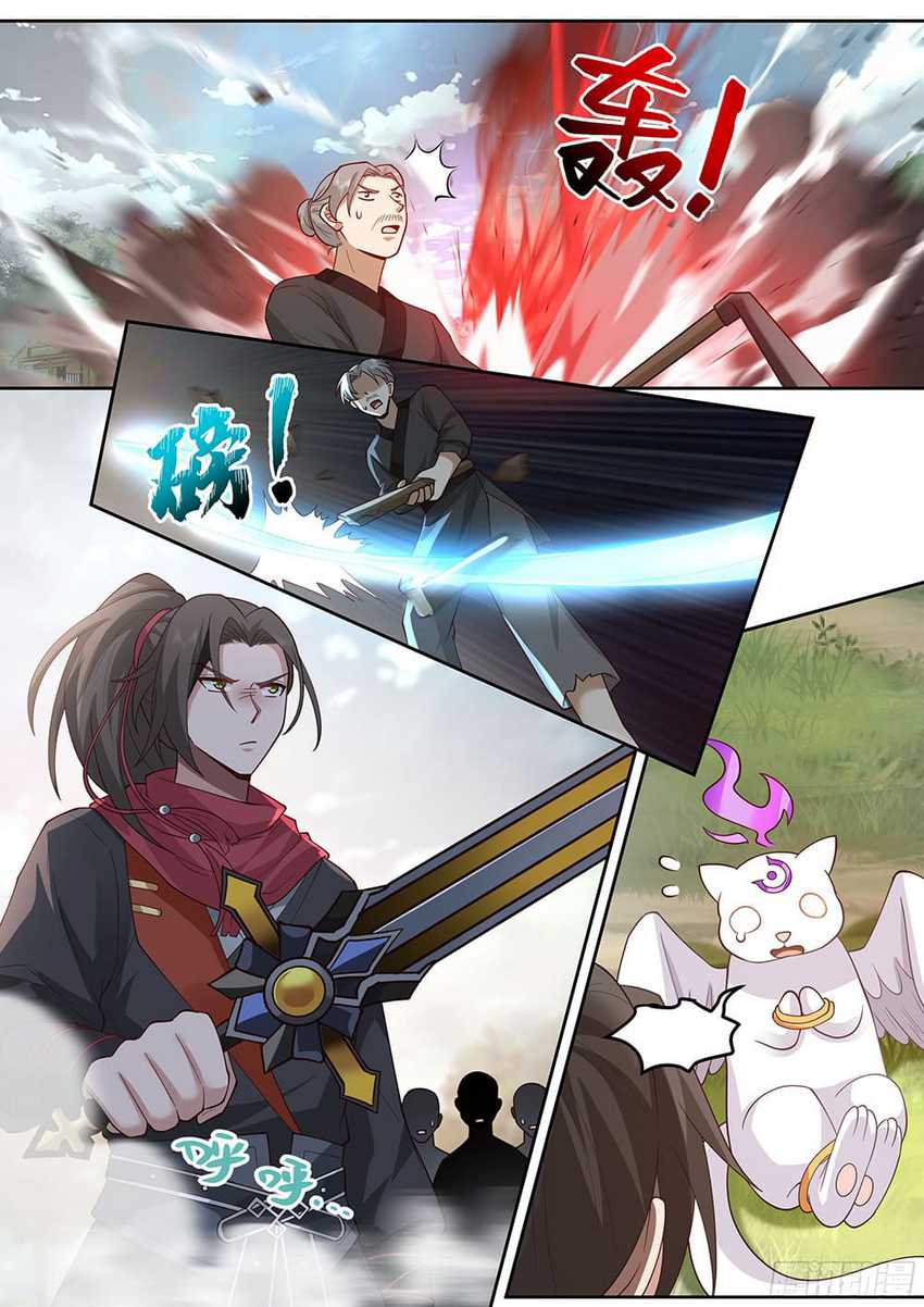 The Great Villain Senior Brother and All of His Yandere Junior Sisters chapter 11
