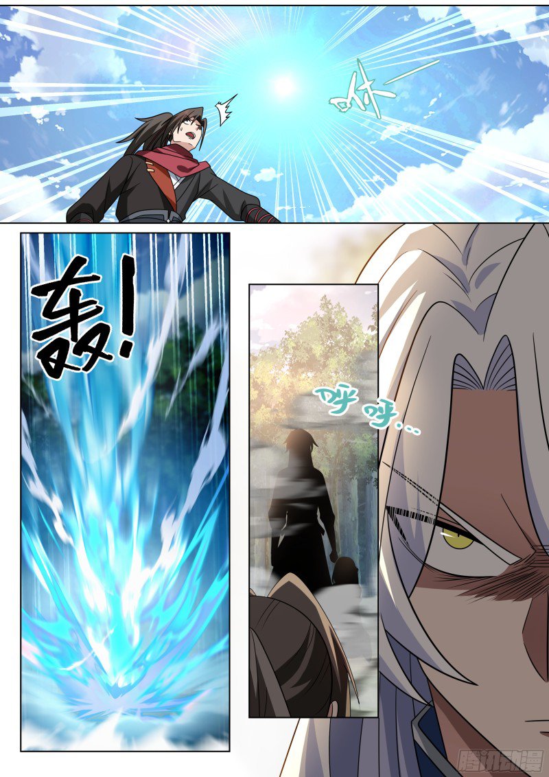 The Great Villain Senior Brother and All of His Yandere Junior Sisters chapter 49