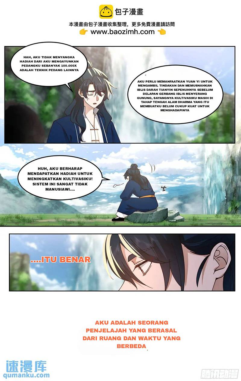 The Great Villain Senior Brother and All of His Yandere Junior Sisters chapter 53