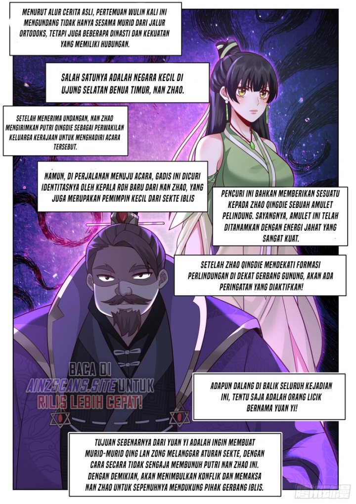 The Great Villain Senior Brother and All of His Yandere Junior Sisters chapter 72