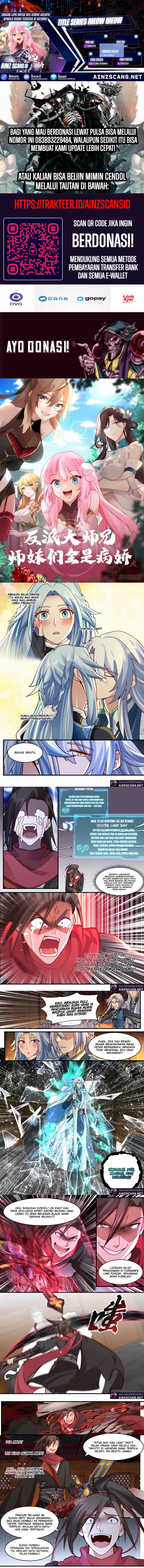 The Great Villain Senior Brother and All of His Yandere Junior Sisters chapter 139