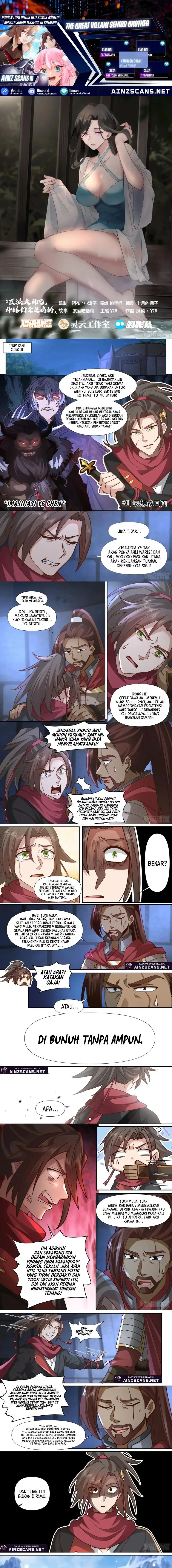 The Great Villain Senior Brother and All of His Yandere Junior Sisters chapter 159