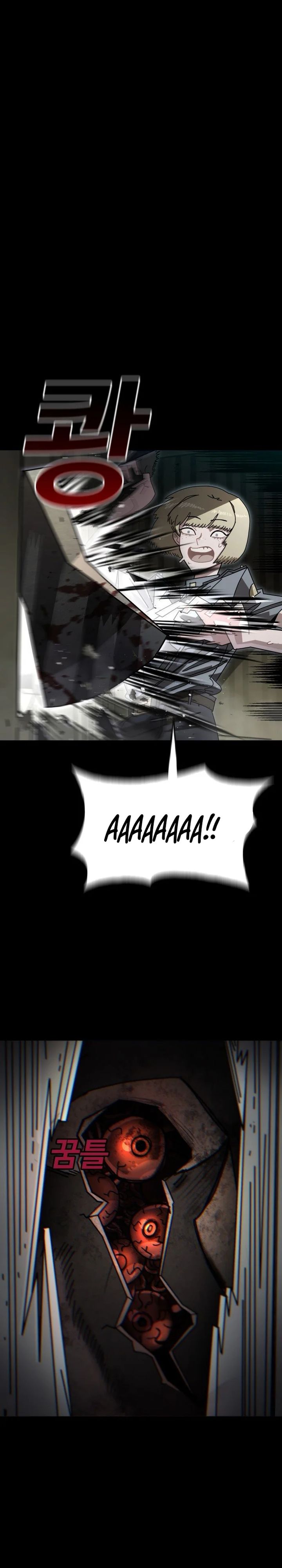 The Great Vincent chapter 4