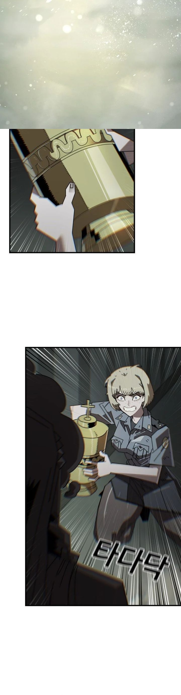 The Great Vincent chapter 4