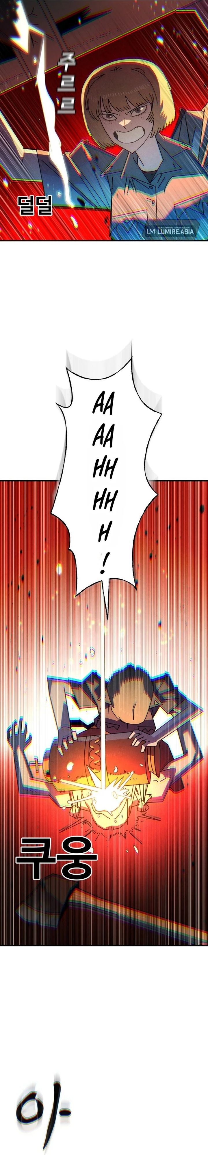 The Great Vincent chapter 4