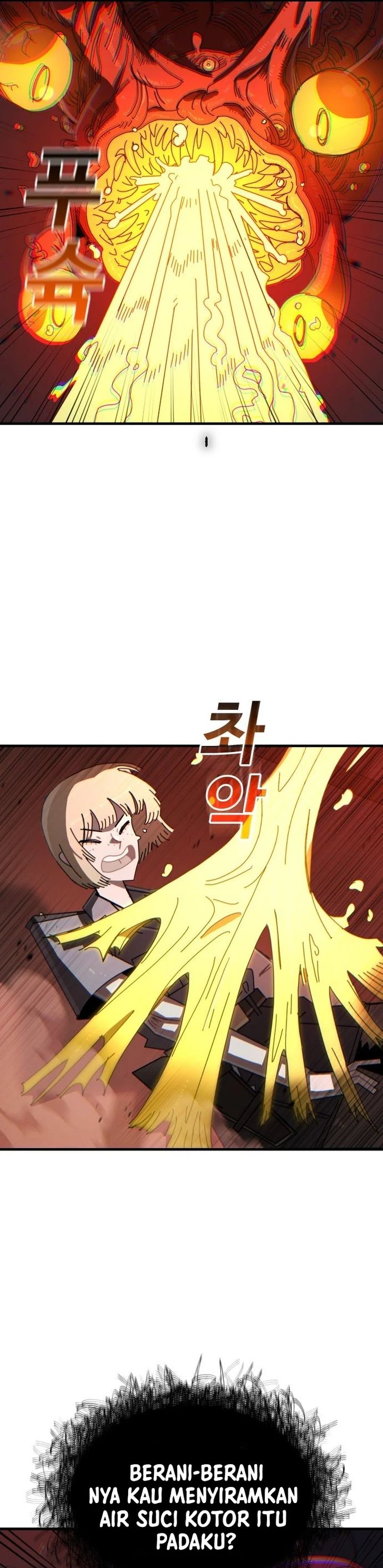 The Great Vincent chapter 4