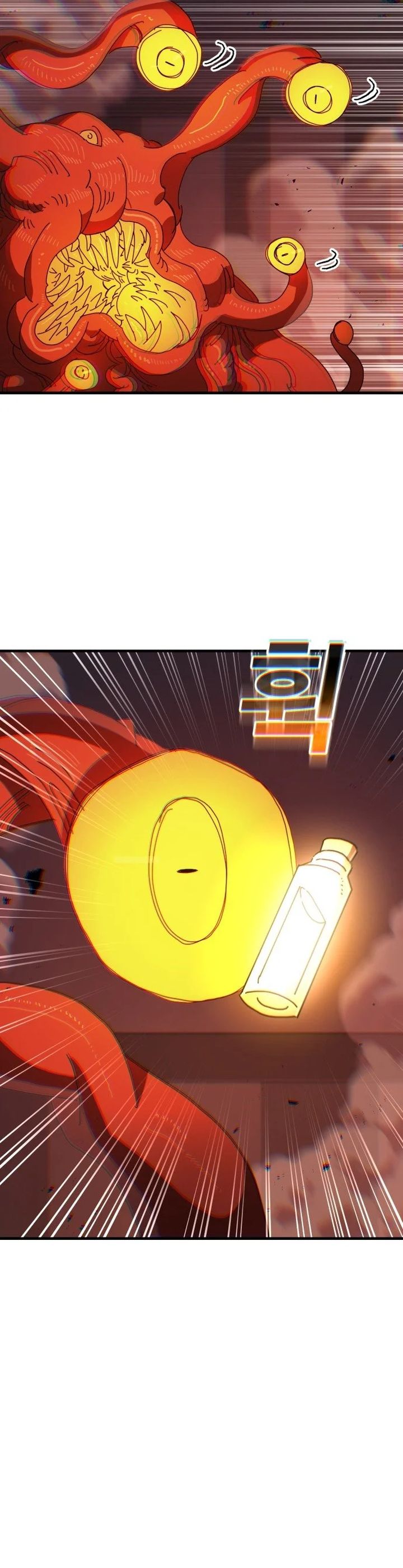 The Great Vincent chapter 4