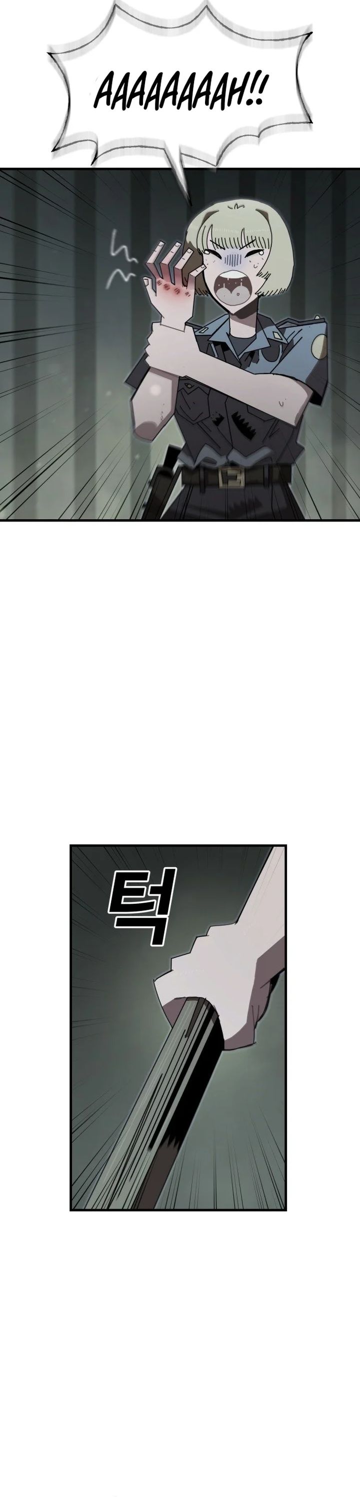 The Great Vincent chapter 4