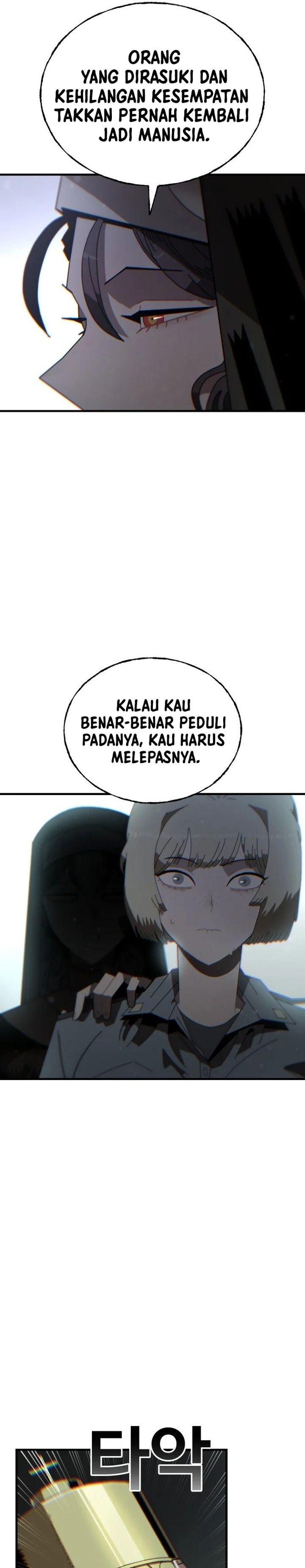 The Great Vincent chapter 4