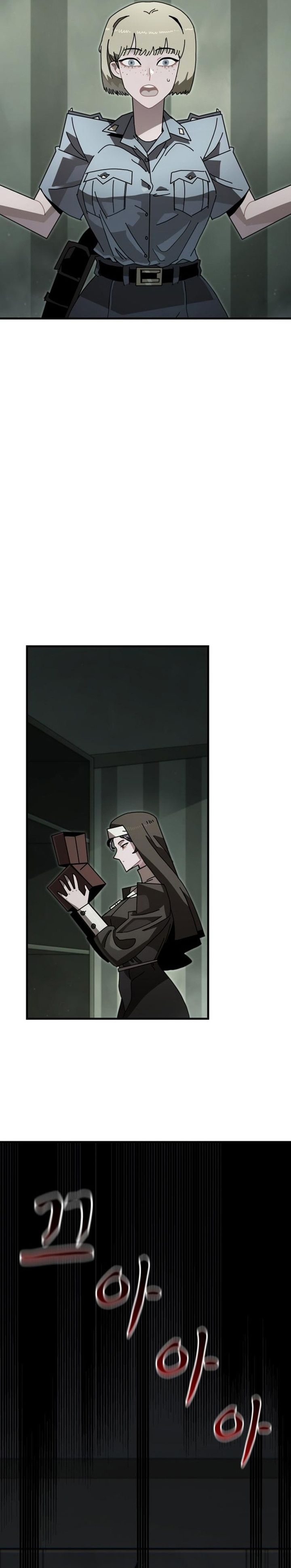 The Great Vincent Chapter 05 Bahasa Indonesia