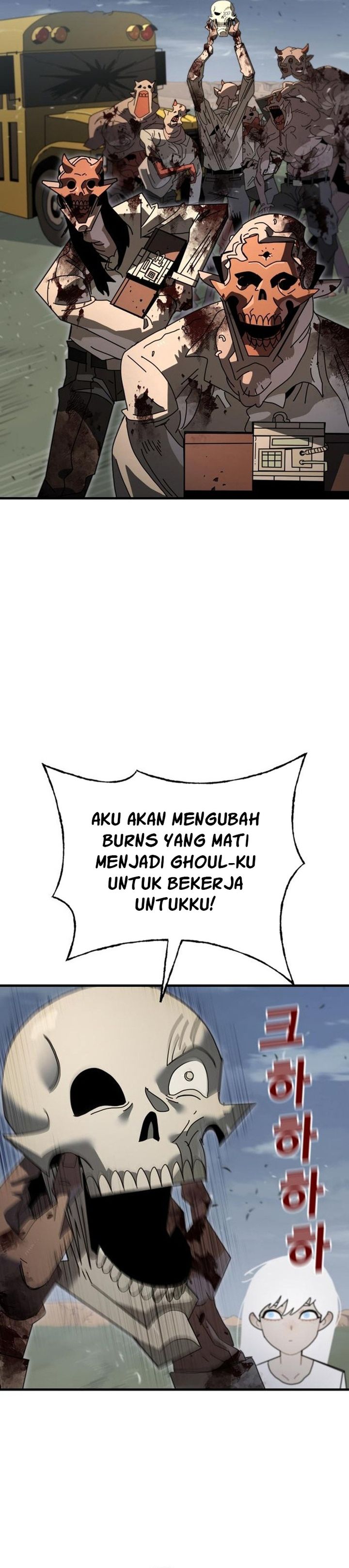 The Great Vincent Chapter 05 Bahasa Indonesia