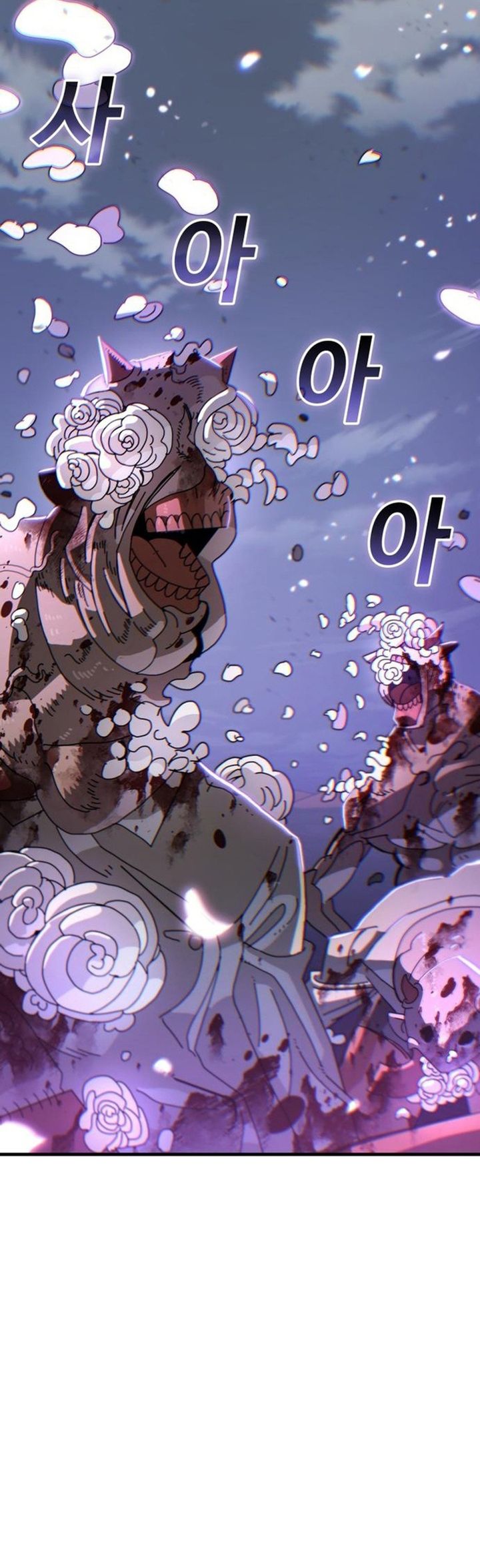 The Great Vincent Chapter 05 Bahasa Indonesia