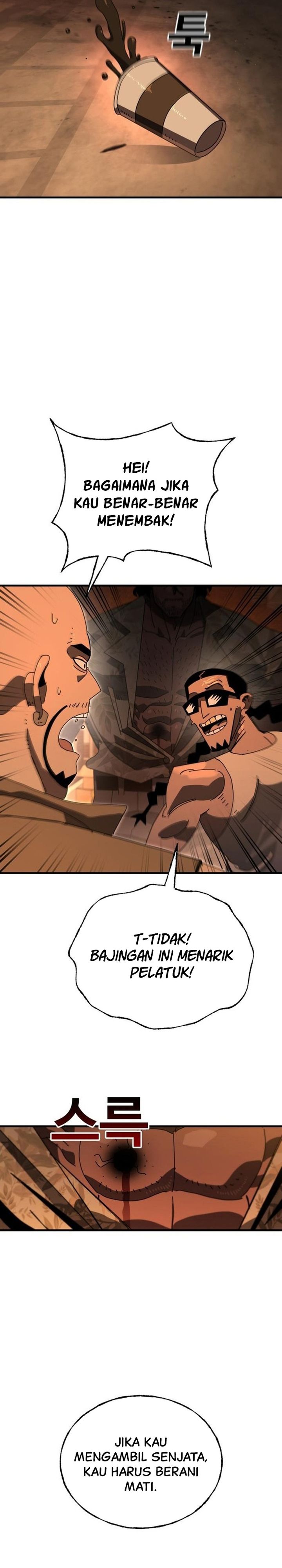 The Great Vincent Chapter 05 Bahasa Indonesia