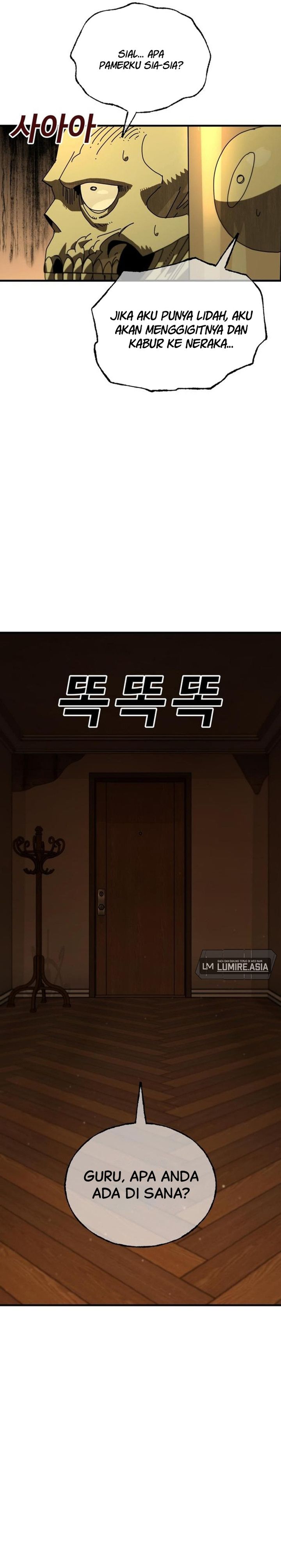 The Great Vincent chapter 6