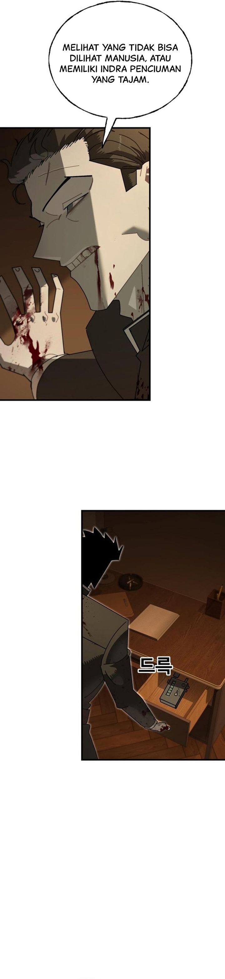 The Great Vincent chapter 6