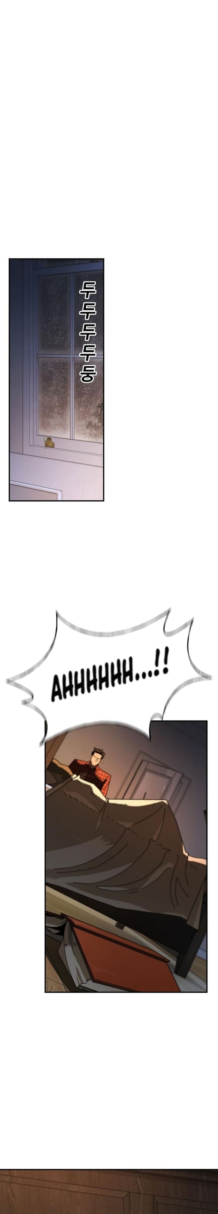 The Great Vincent Chapter 10 Bahasa Indonesia