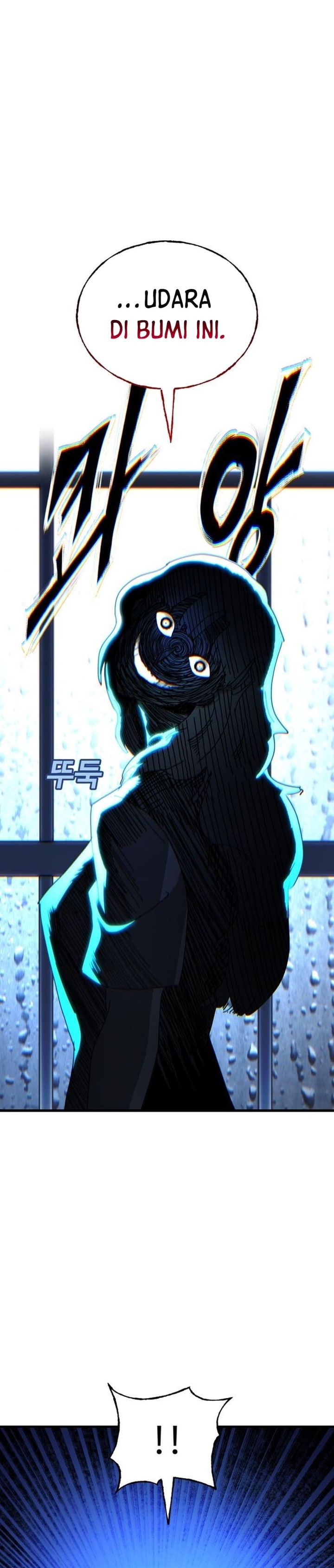 The Great Vincent Chapter 10 Bahasa Indonesia