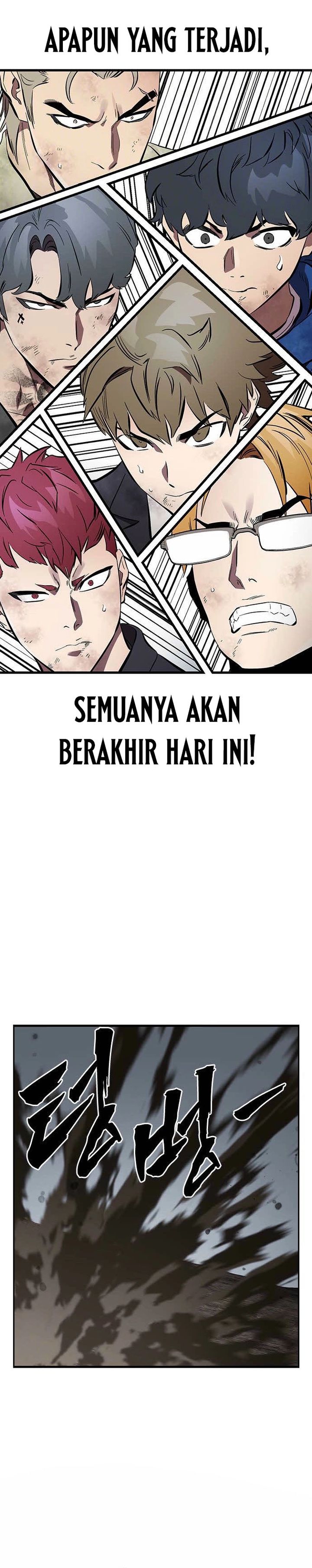The Great War chapter 59