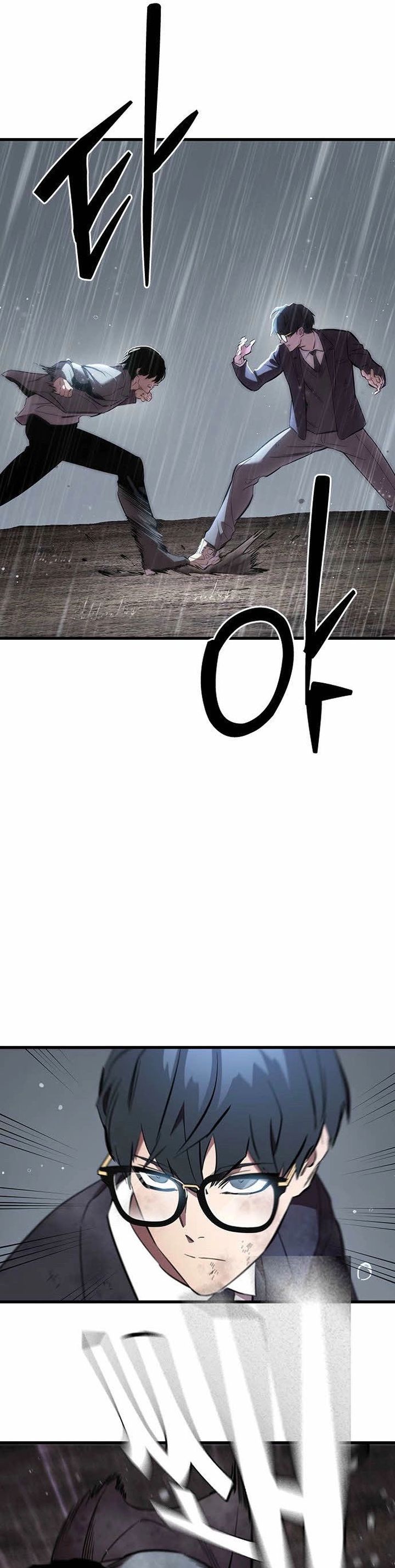 The Great War chapter 59