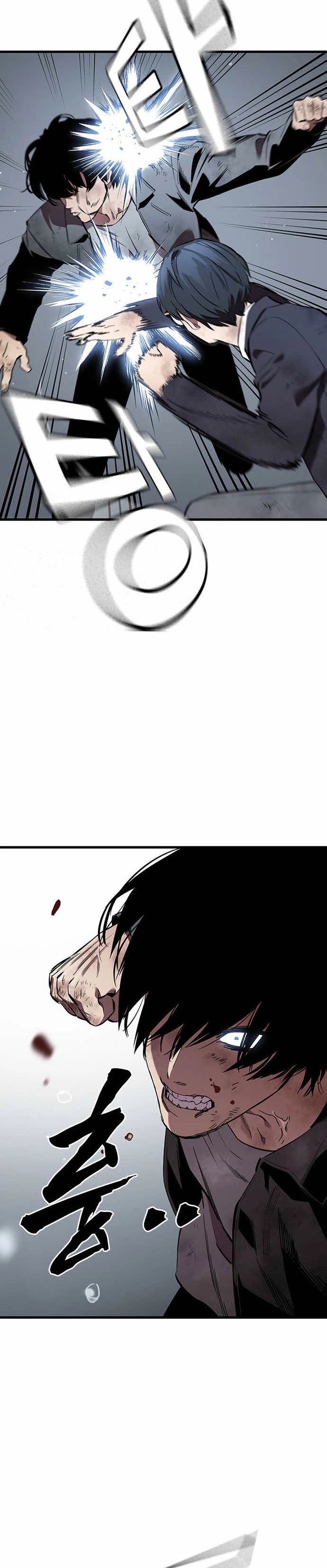 The Great War chapter 59
