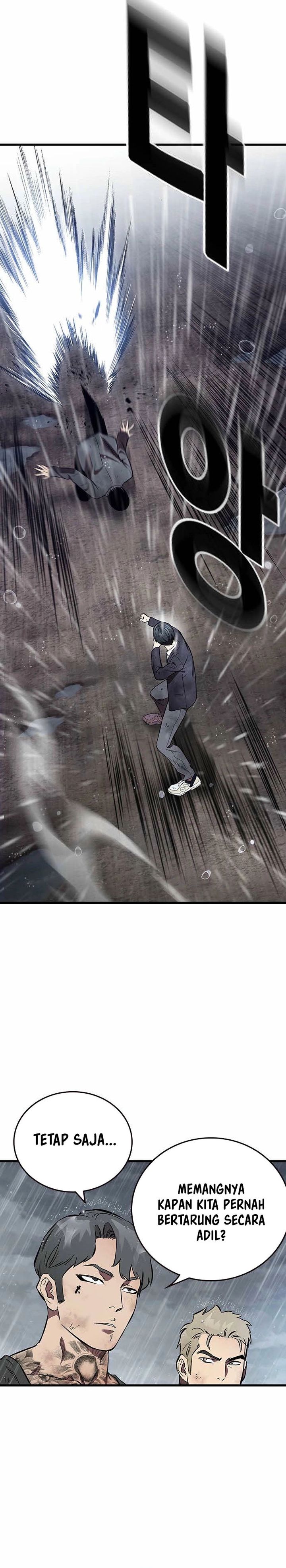 The Great War chapter 59