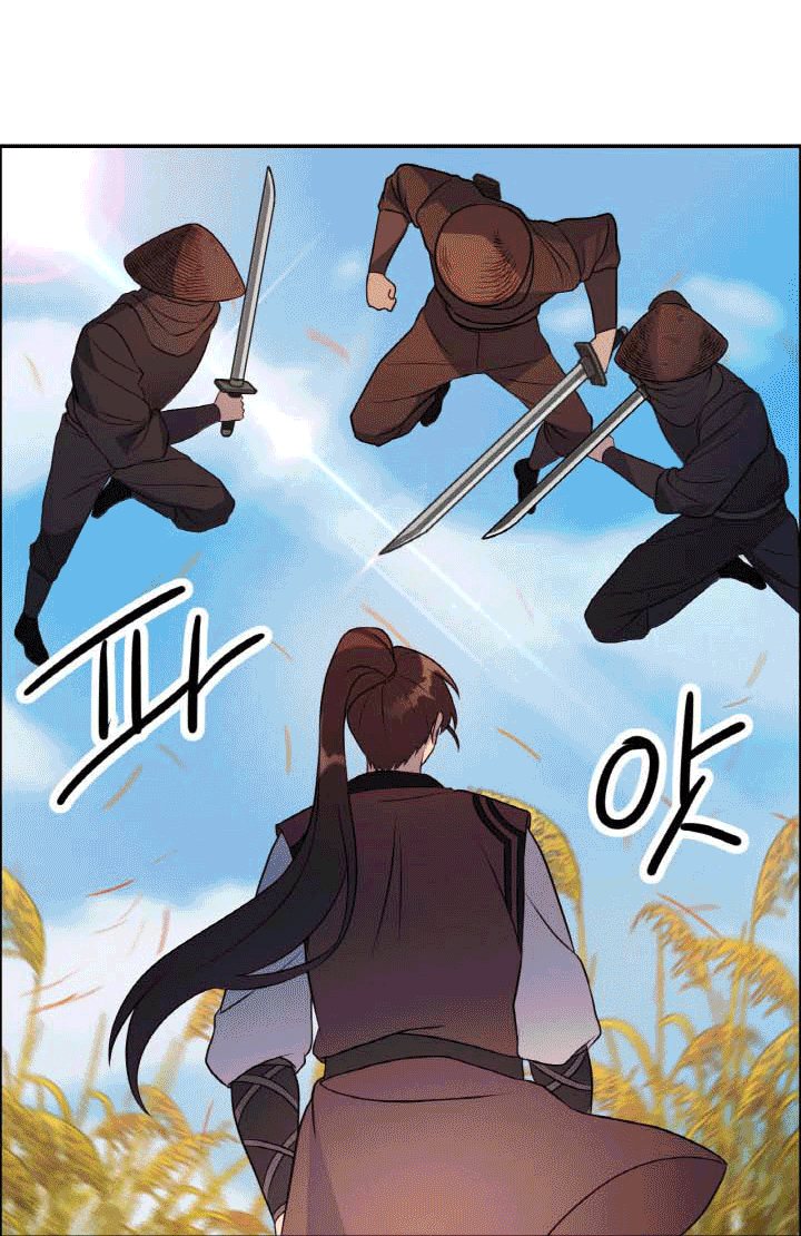 The Greatest Escort In History Chapter 18 Bahasa Indonesia