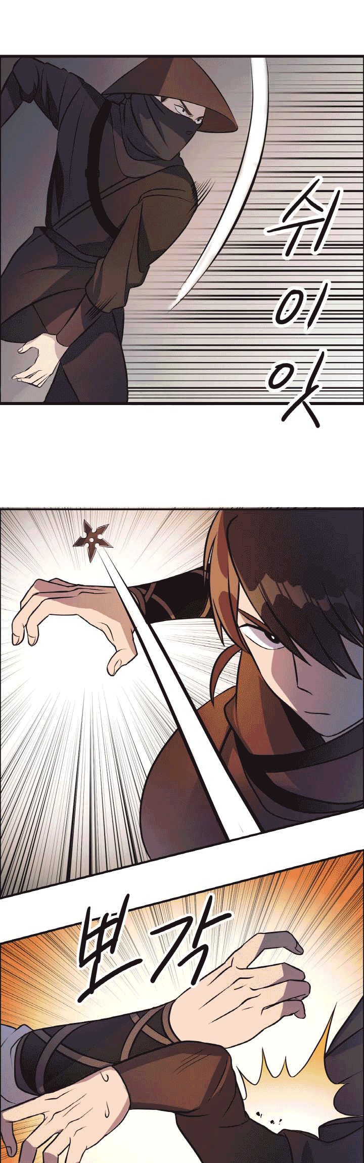 The Greatest Escort In History Chapter 18 Bahasa Indonesia