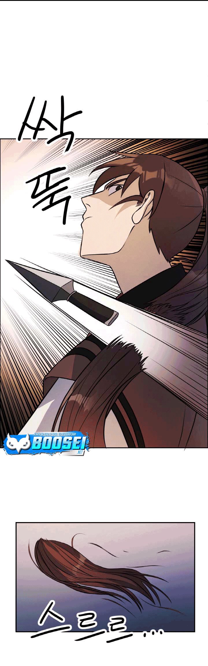 The Greatest Escort In History Chapter 18 Bahasa Indonesia