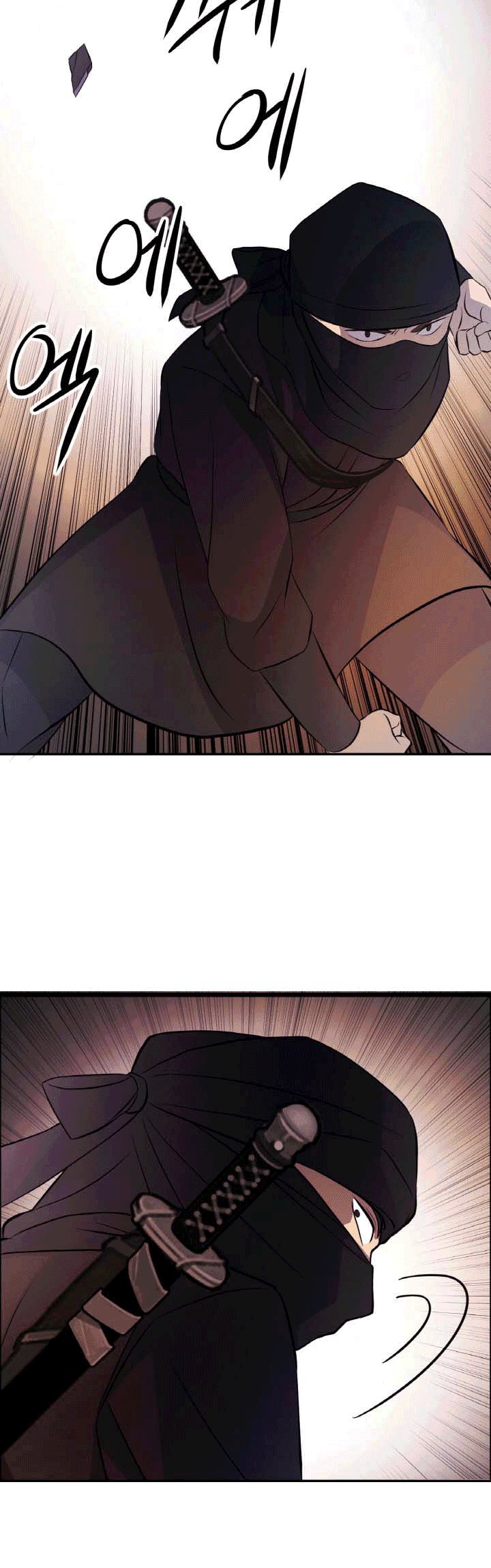 The Greatest Escort In History Chapter 18 Bahasa Indonesia