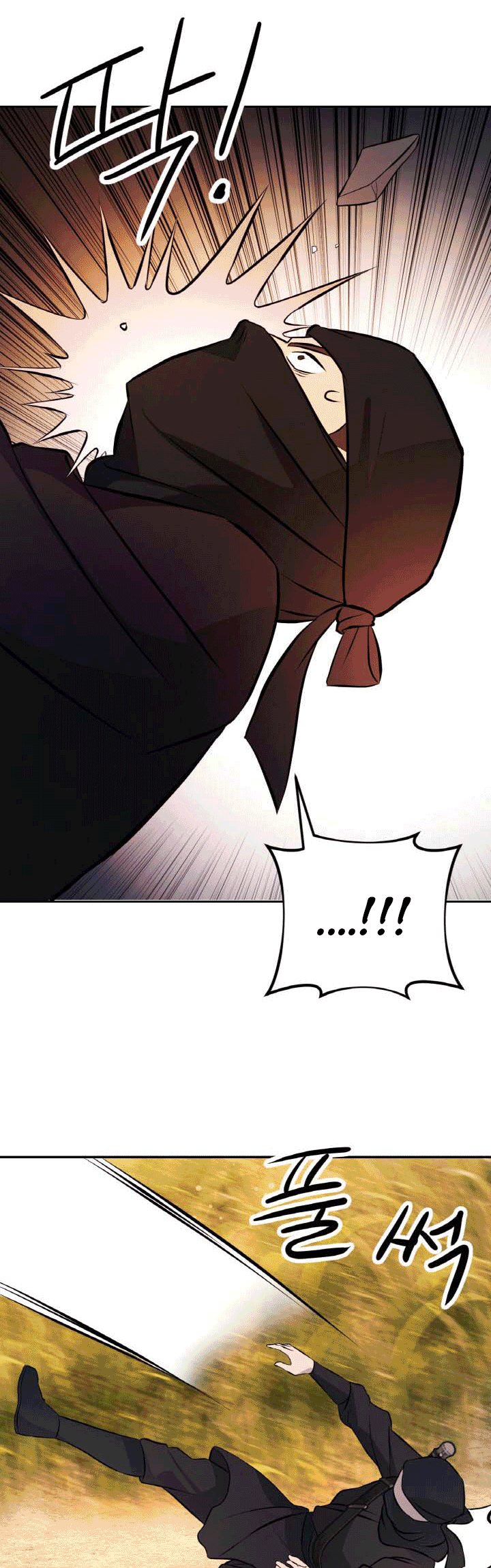 The Greatest Escort In History Chapter 18 Bahasa Indonesia