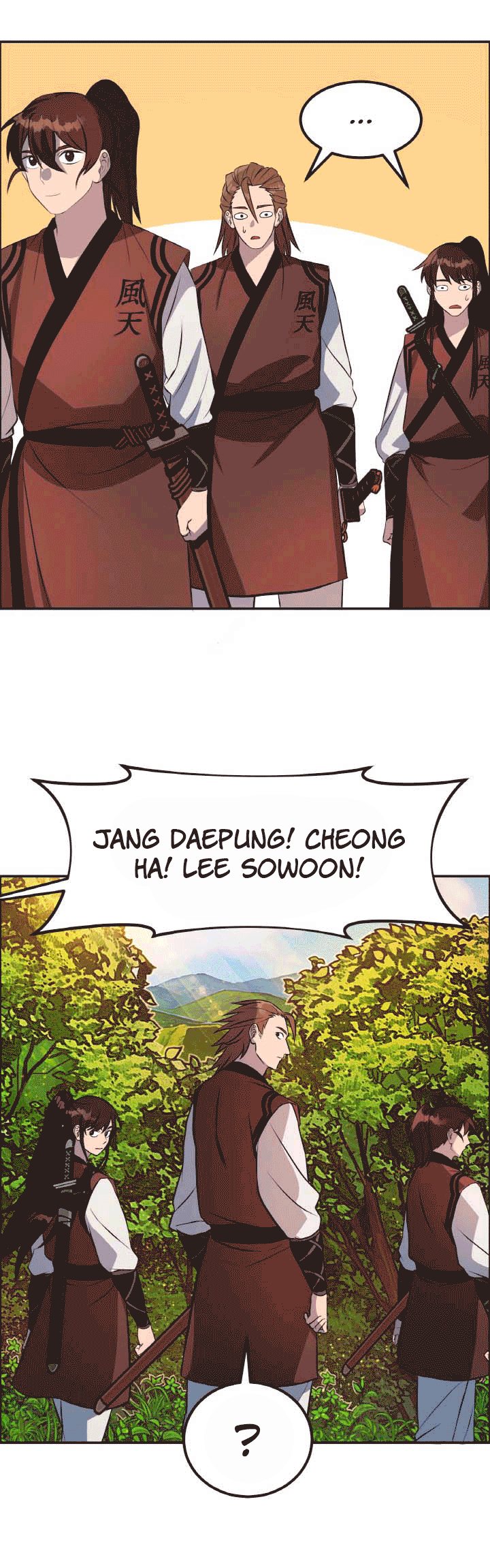 The Greatest Escort In History Chapter 19 Bahasa Indonesia