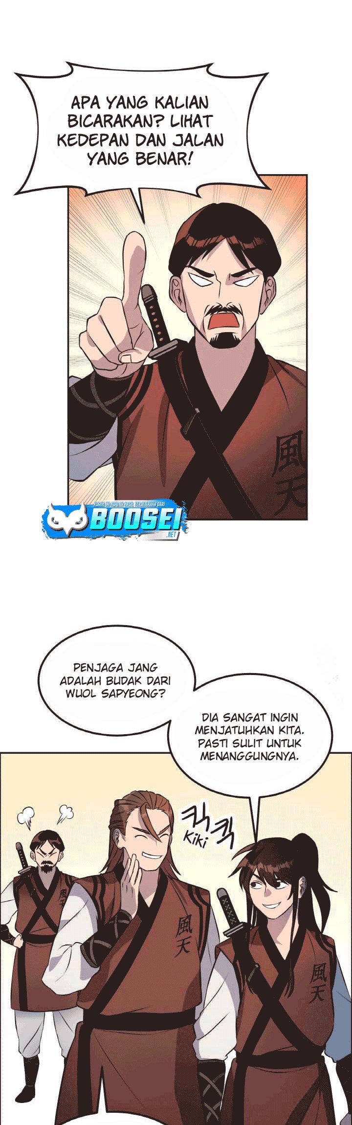The Greatest Escort In History Chapter 19 Bahasa Indonesia