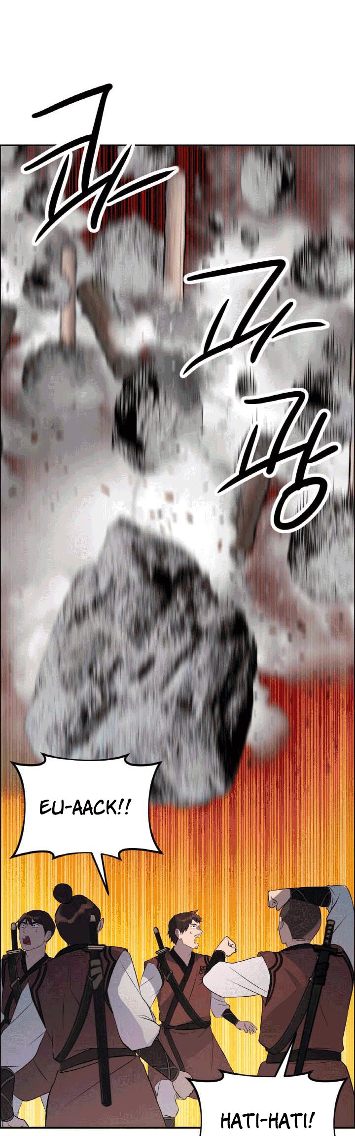 The Greatest Escort In History Chapter 19 Bahasa Indonesia