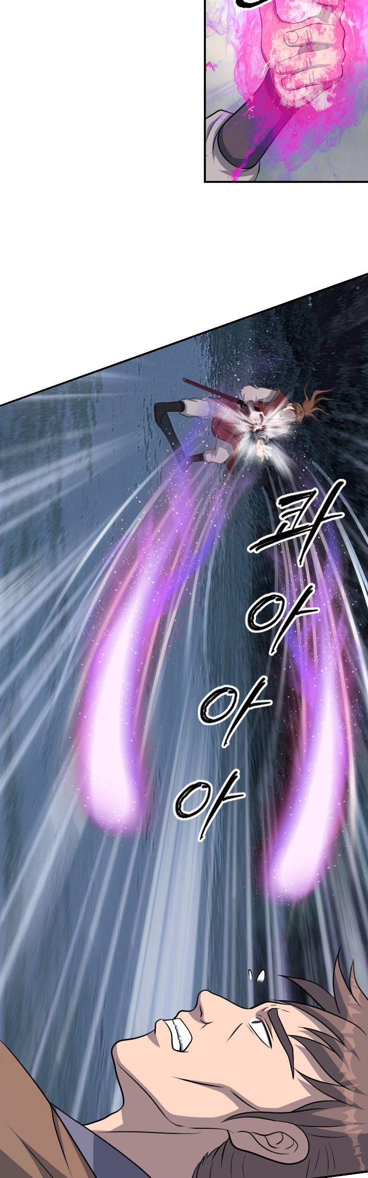 The Greatest Escort In History Chapter 43 Bahasa Indonesia