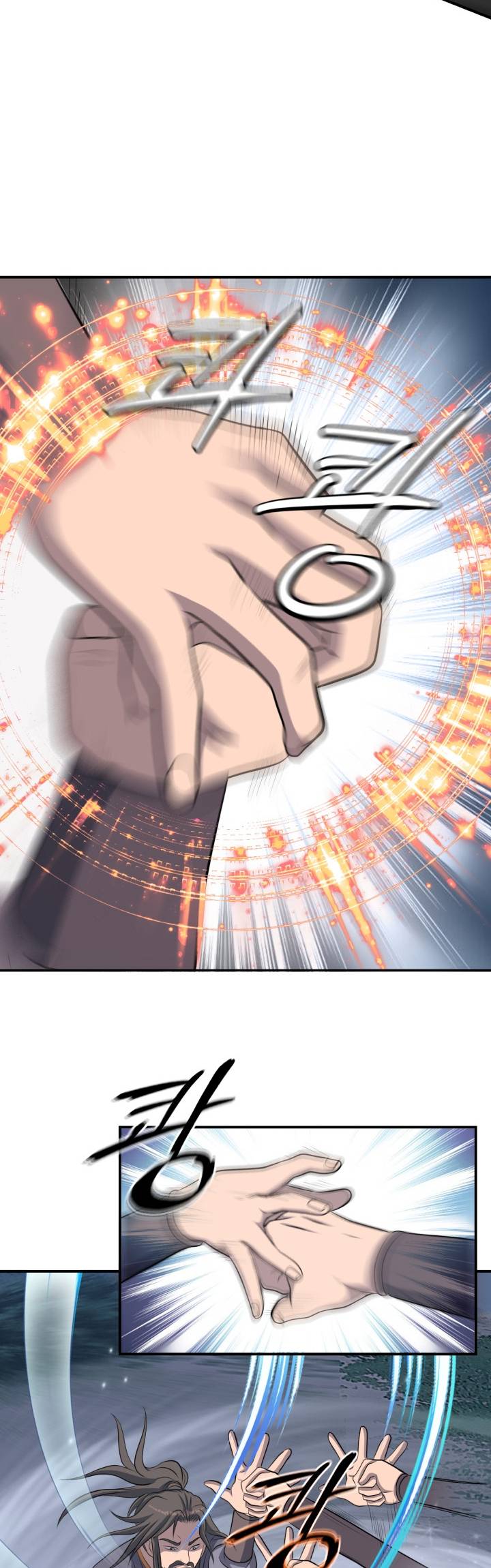 The Greatest Escort In History Chapter 43 Bahasa Indonesia