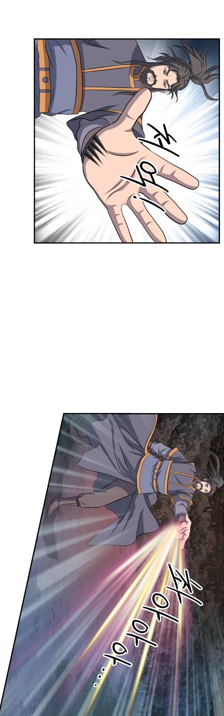 The Greatest Escort In History Chapter 43 Bahasa Indonesia