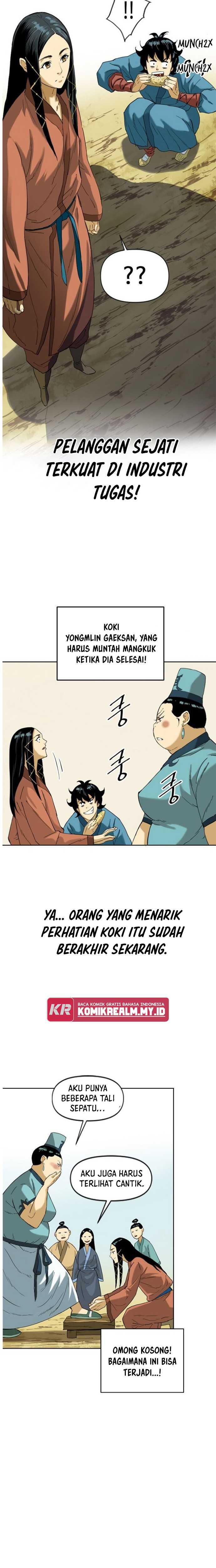 The Greatest in the World chapter 6