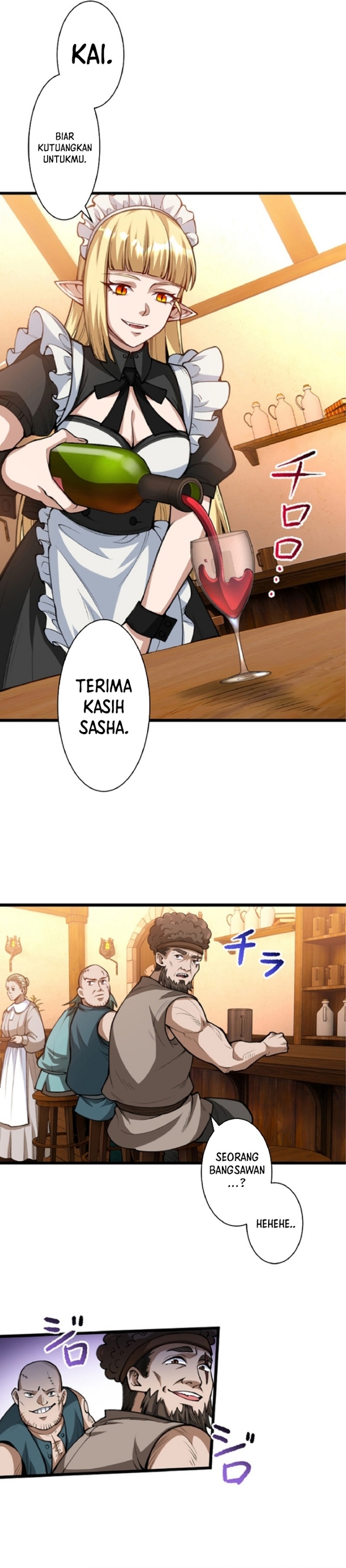 The Hated Black Mage Returns chapter 16