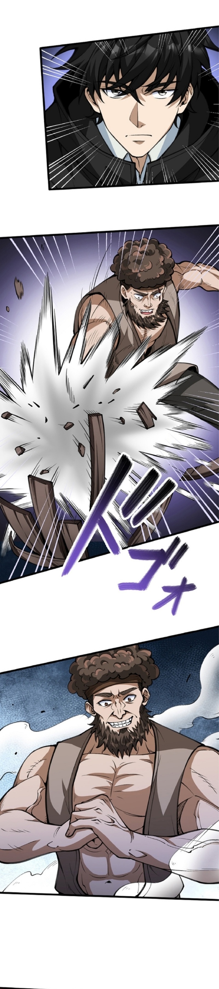 The Hated Black Mage Returns chapter 16