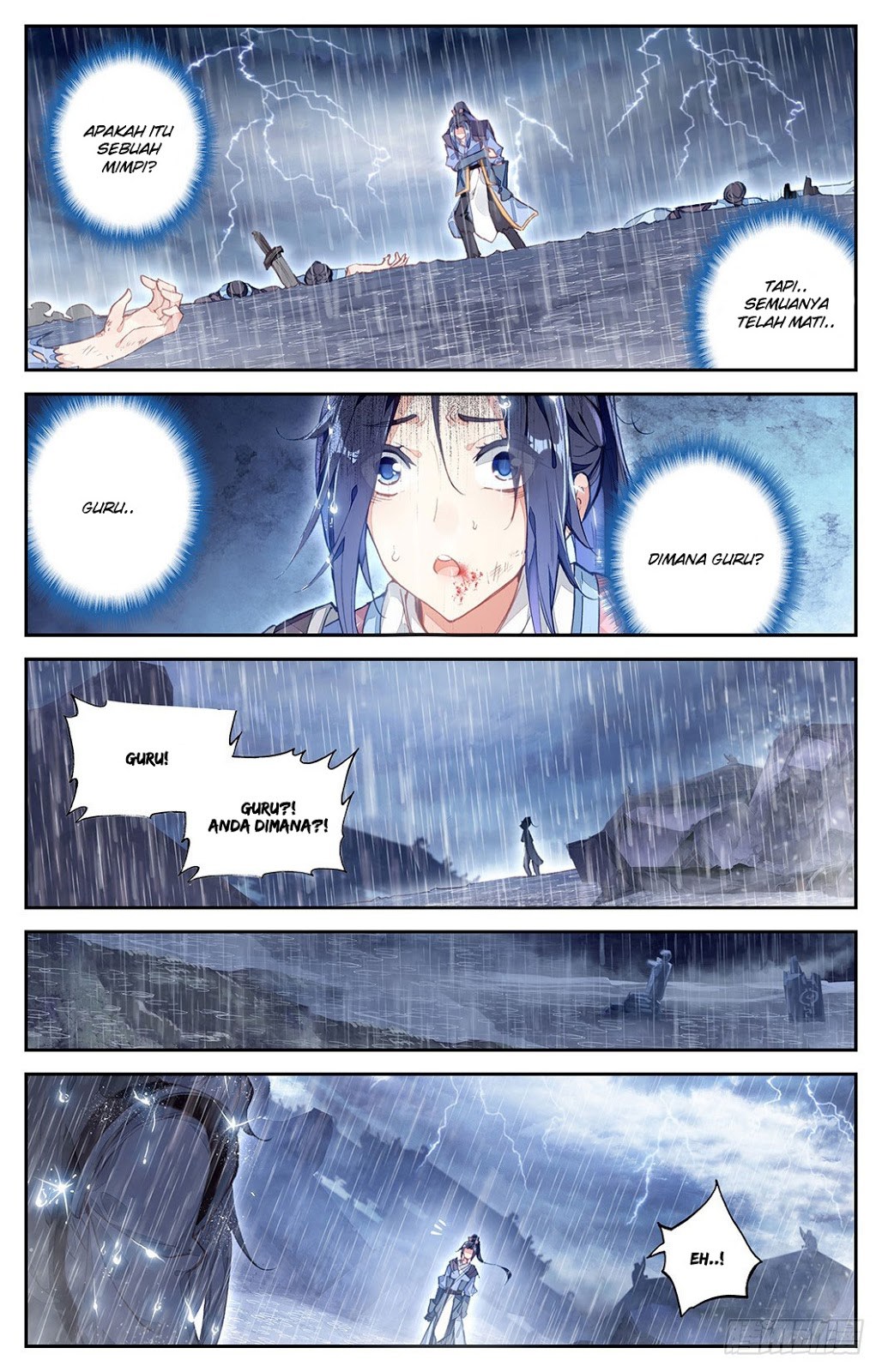 The Heaven List chapter 6
